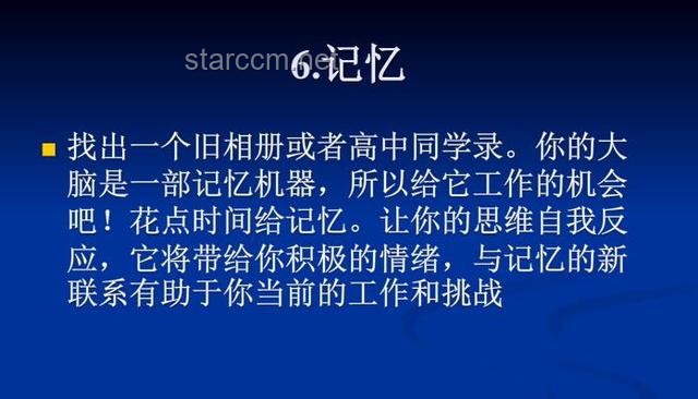 终极博弈背后的智慧：《谁是猜价王》中的经济心理学与策略较量